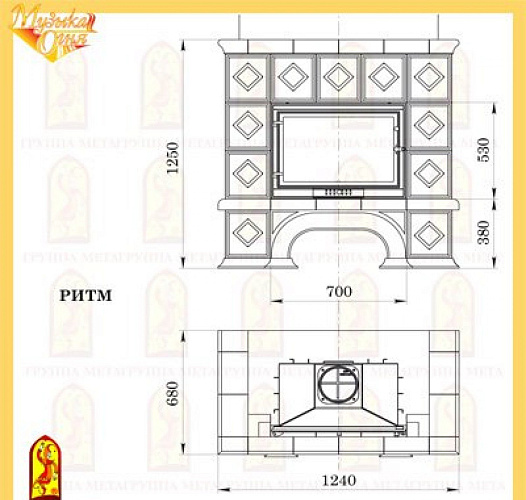 Мета ритм с топкой камилла 700п_1