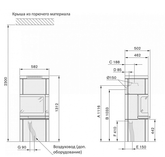 Низкая версия Contura 26к, керамическая плитка_9