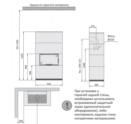 Песчаник, Contura i 31s_6